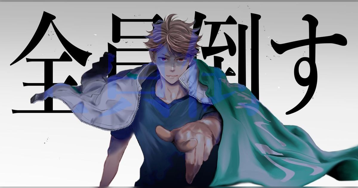 ハイキュー!! 及川徹 HEROES 缶バッジ セット 仙台 ハイキュー展 ハイキュー!! 及川徹 コレクション