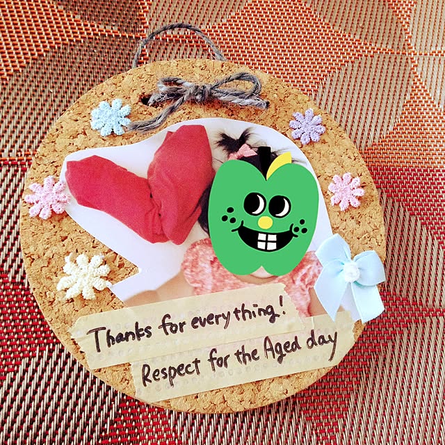 敬老の日プレゼント製作☆ - コウガの森・梅花 - 幼保連携型認定こども園