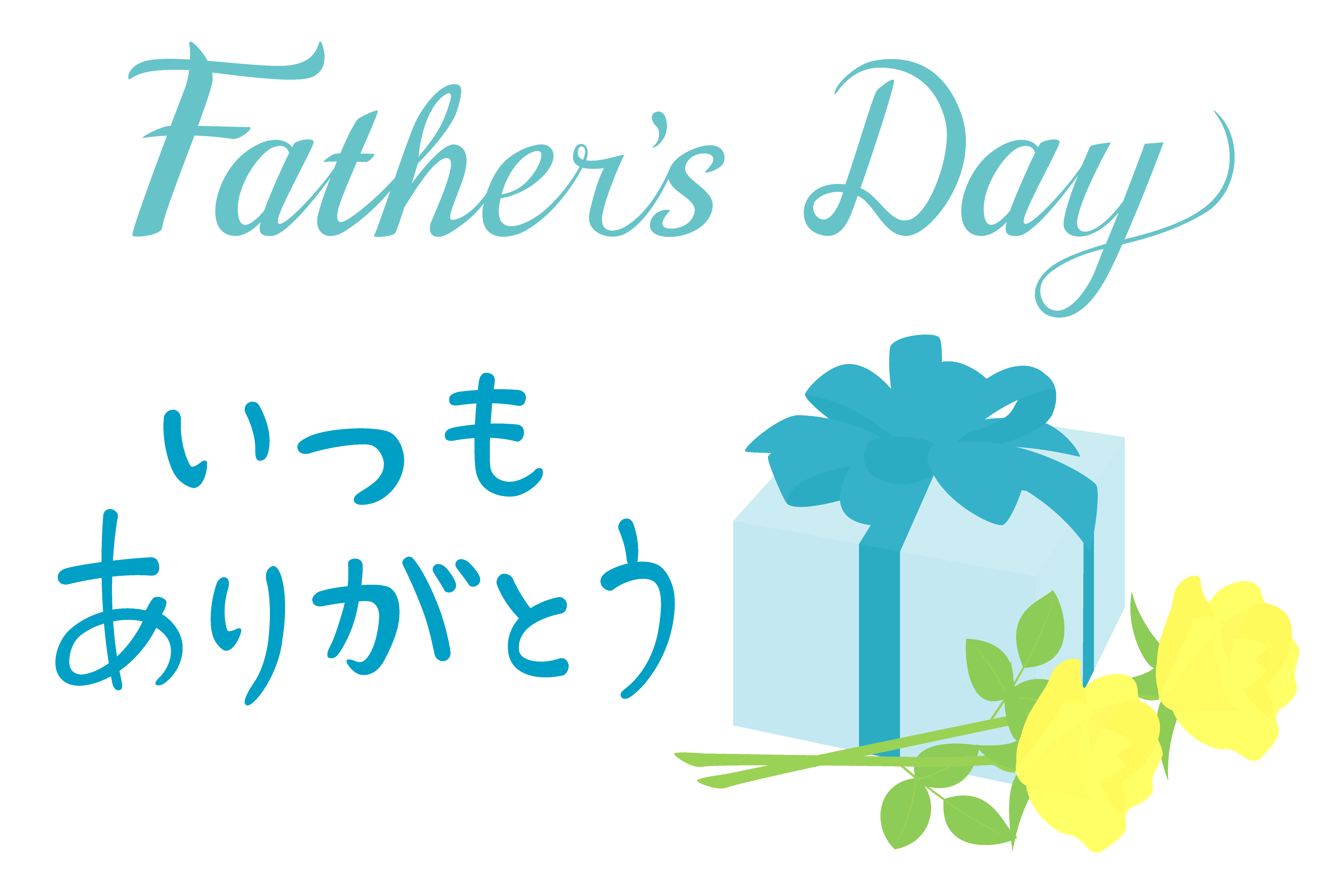 父の日ハンドメイドカード-1：フラワーレース W100×H70 父の日 : ラッピング用小物ギフト、ラッピング用品、包装資材通販 HEADS ヘッズ