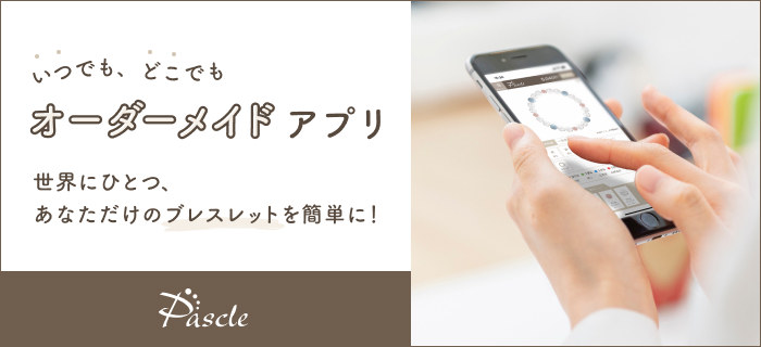 男性必見 フィリピン女性が泣いて喜ぶプレゼント15選・サプライズ傾向を徹底解説