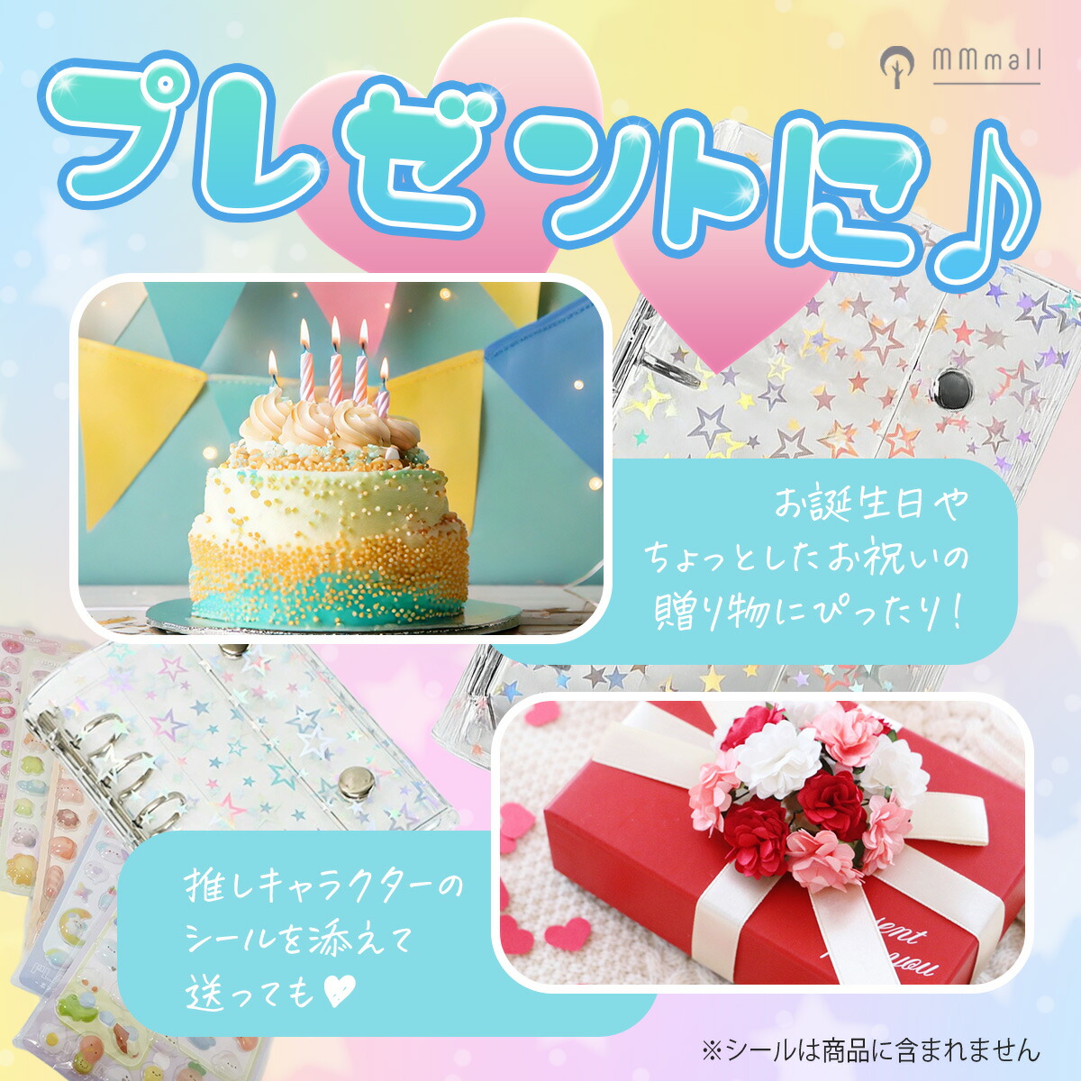 BTS Journal コラージュ HAPPY BIRTHDAY RM💜 20220912 HAPPY RM DAYナム誕生日&写真集発売記念コラージュ 推しコラージュ collage