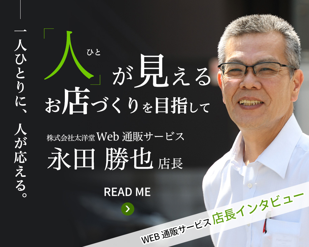 ハンドメイド好きさん必見！「366日の花個紋」で、名刺カードが作れる「はんこde名刺」が新発売！ 企業リリース日刊工業新聞 電子版