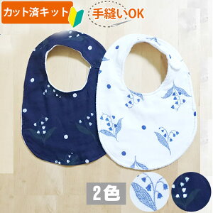 作家様 ハンドメイド ぬいぐるみ ハリネズミ 親子 クラフト ベビーキット ハリネズミのぬいぐるみにぎにぎキット清原手作りキット手作りキット ベビーグッズ : 手芸材料の通販シュゲールYahoo!店 - 通販 - Yahoo!ショッピング