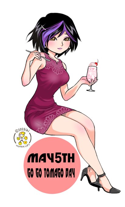 希少 ディズニーストア BIG HERO 6 ゴーゴートマゴ フィギュア正規品