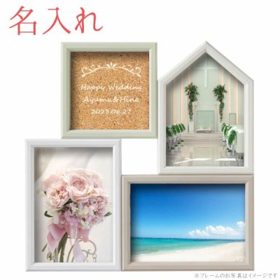 コルクボード倉敷市の結婚式場『マリアガーデン』ブログ