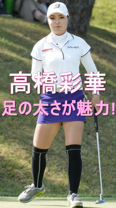 顔画像 長嶋茂雄の子供は4人で孫は何人いる？長女の有希は美人で次男もイケメン！家族写真 – 家族の肖像