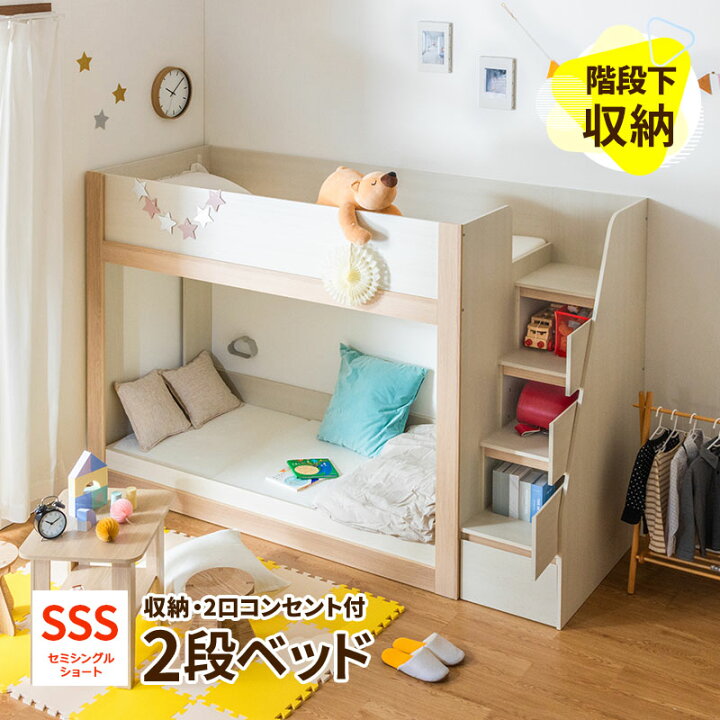 階段下スペースの活用法とは？おしゃれにみせる階段下の有効活用術を伝授WOODONE ウッドワン マガジン広島の住宅建材メーカーWOODONE ウッドワン が発信する住宅オウンドメディア