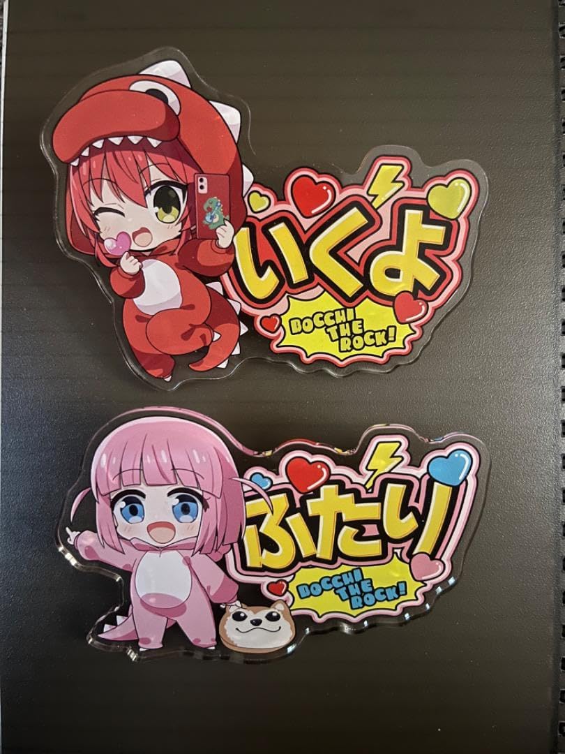 ぼっち・ざ・ろっく！」の「ぼ喜多」に関する一考察 その2- とあるきらら好きの独り言