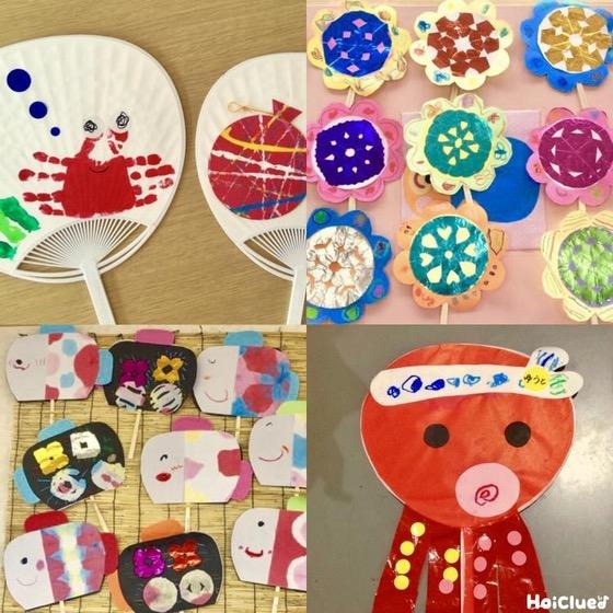 夏の制作2 - 浦安市の総合教室GJRアカデミーブログ 英語イマージョン、入園準備、小学校受験、絵画工作、1歳4ヵ月～