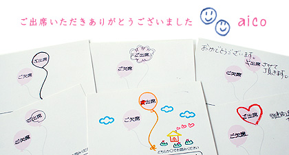 interestore@育児中 on X: 