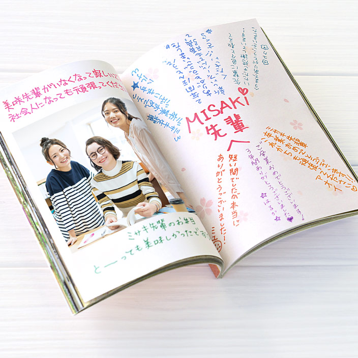 彼氏が喜ぶサプライズプレゼント│高校・大学の卒業式におすすめAnny アニー