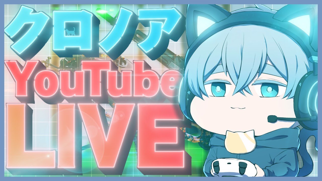 脱獄 × 盗賊クロノアの美術館くろのあとりえクロノア日常組日常組イラスト日常組好きと繋がりたい日常組絵描きさんと繋がりたい脱獄シリーズ盗賊シリーズ