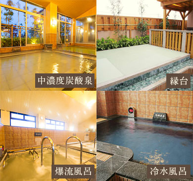 大自然の中、美しい香りをいただく『VISONサウナ』OPENヴィソン多気株式会社のプレスリリース