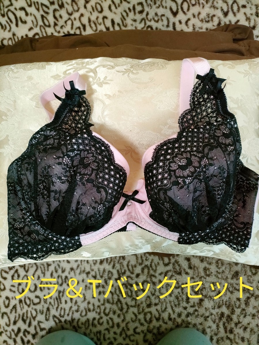 プラスサイズ | 【公式】大きいサイズ ブラジャー通販専門店「Rui glamourous（ルイ・グラマラス