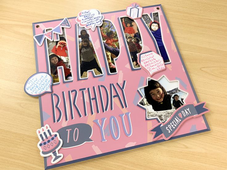 Amazon.co.jp: 手作りアルバム フォトアルバム 40枚80ページ ステッカー&カラーペン付き スクラップブック DIYフォトフレームブック メモ書き可 リング式 写真収納 育児日記 出産祝い 誕生日 結婚式 贈り物 記念写真集 : ホビ