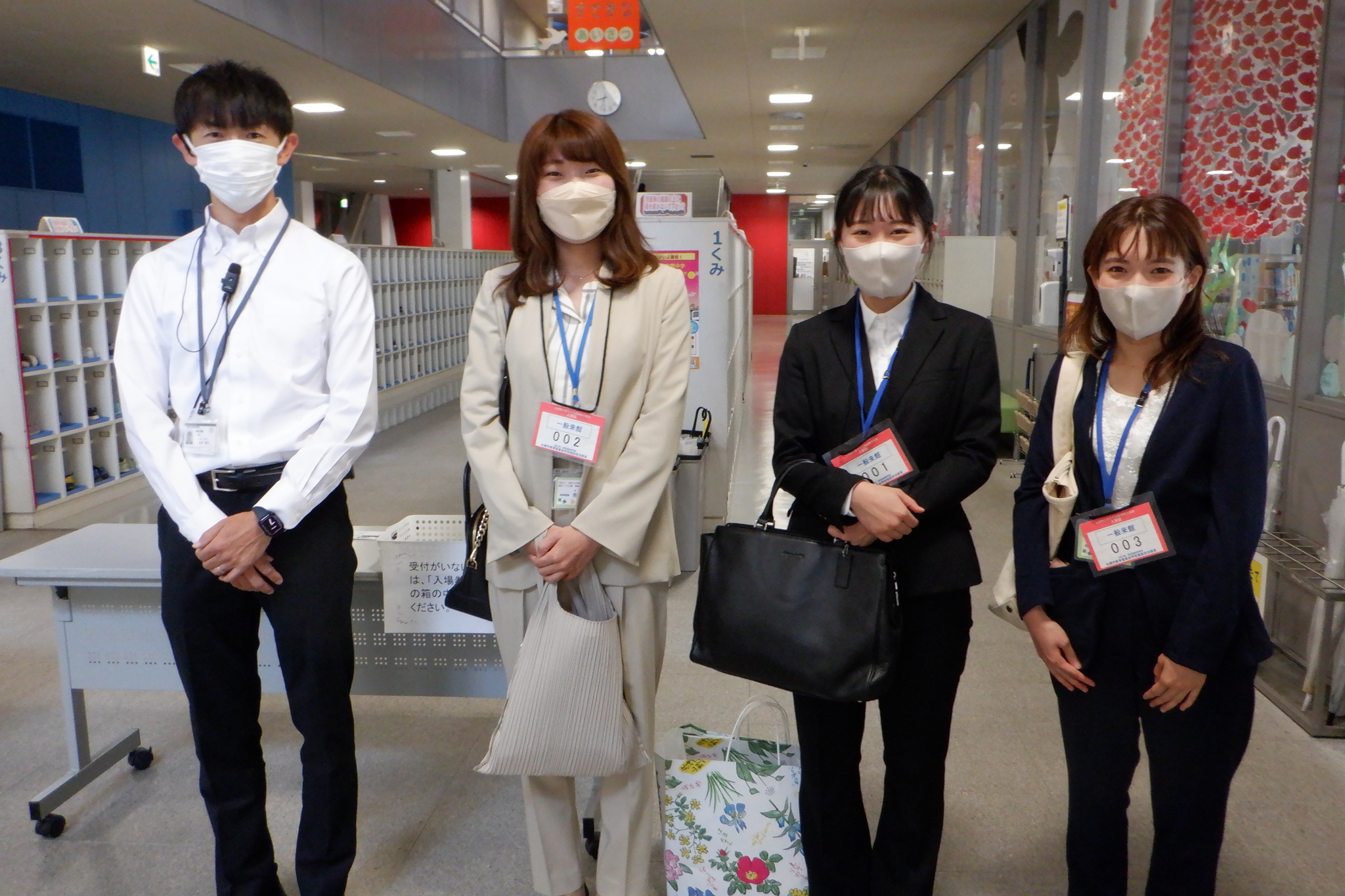 札幌市立資生館小学校-第６回教育実践研究会