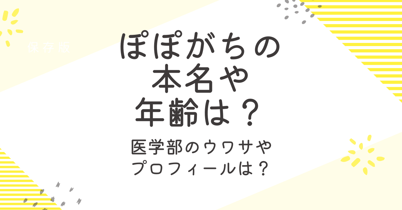 ぽちゃくんがちーちゃんと仲良くしてるとぎんちゃんがすかさず！ #猫 #マンチカン