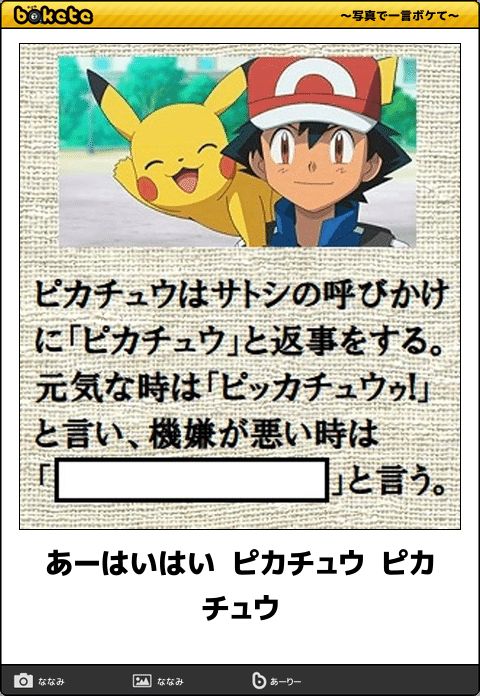 いっしょにハイハイビー 知育玩具 かわいい 5ヶ月から 障害物センサー付き おもちゃ ベビートイ ハイハイ練習 SKIP HOP キッズスキップホップ赤ちゃん 楽天市場 いっしょにハイハイビー 対象月齢5ヶ月から 障害物センサー付き TYSH303108 知育玩具 赤ちゃん ベビー