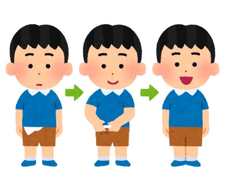 幼稚園かわいいフリー素材集 いらすとや