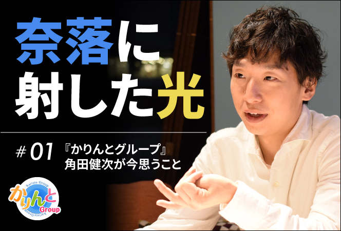 麻布かりんと・大丸東京店周辺のホテルランキング - じゃらんnet