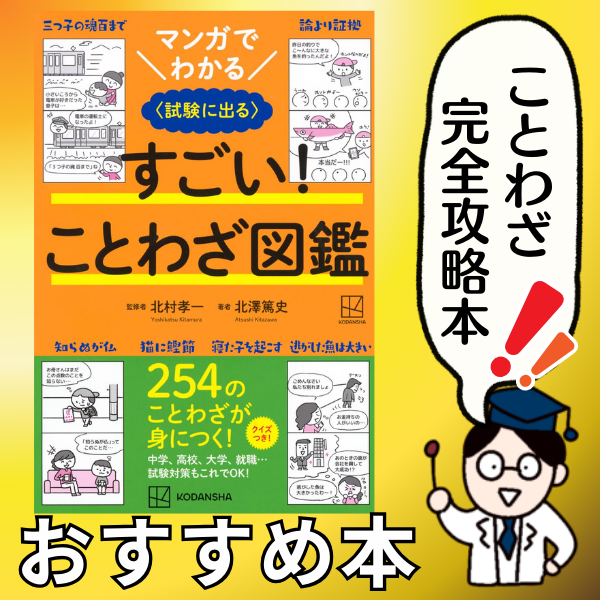 福岡•六本松【路地裏探訪記】注目の6店を徹底取材！ 地下鉄七隈線「六本松駅」からスタート♪ |