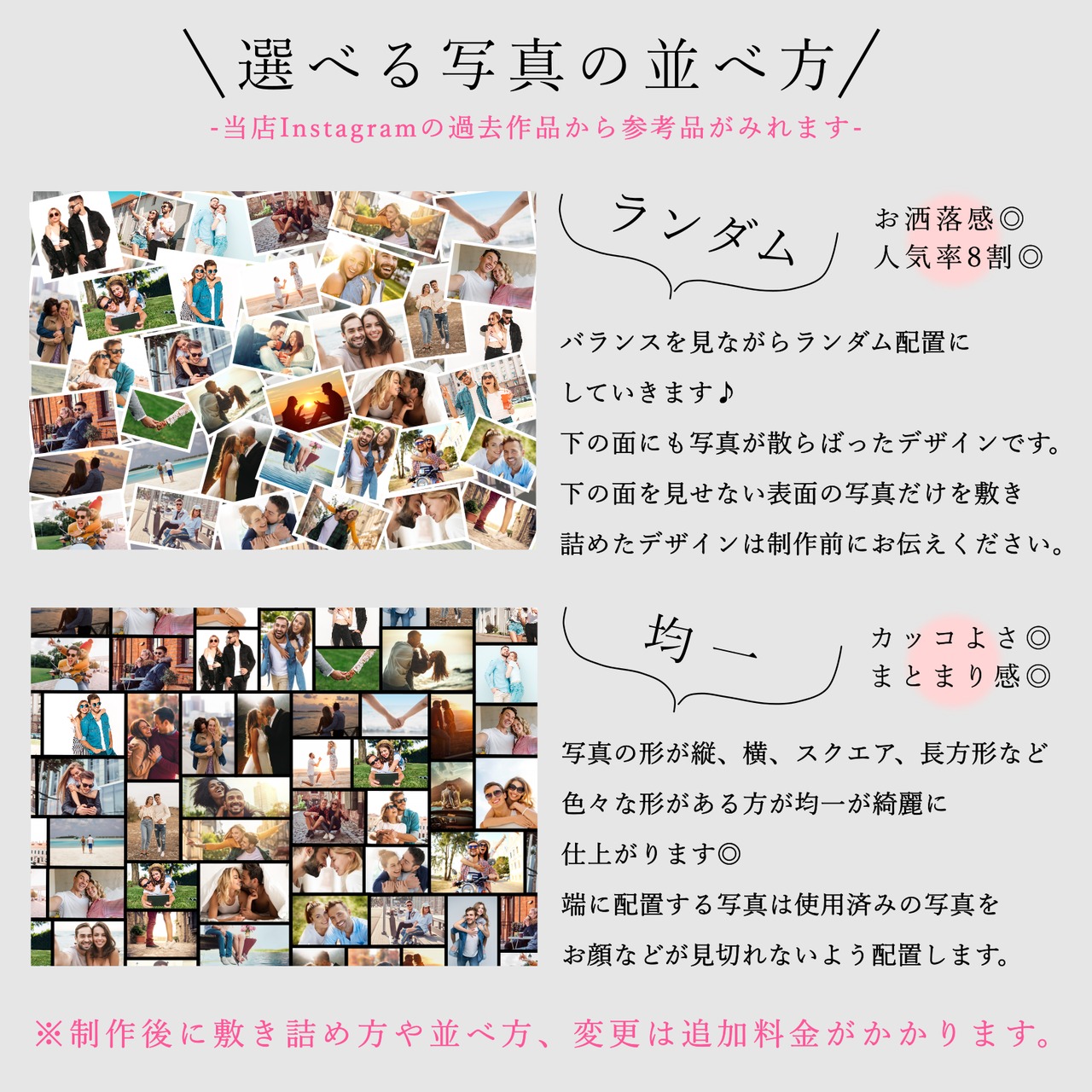 大切な記念日をストーリーにシェアしたい！それならカレンダーをスクショ加工するのがおすすめです - isuta イスタ-私の“好き”にウソをつかない