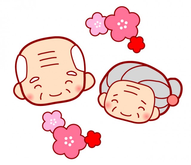 おばあちゃんイラスト無料イラスト・フリー素材なら「イラストAC」