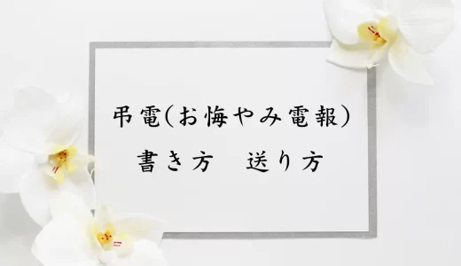 彼女への手紙の書き方・内容はテンプレでOK！本気で書いた例文ありギフカル