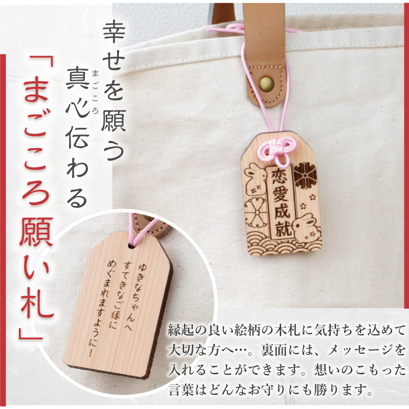 サッカー部のお守りのアイデア2025 年のリアルなLemon8ユーザー体験