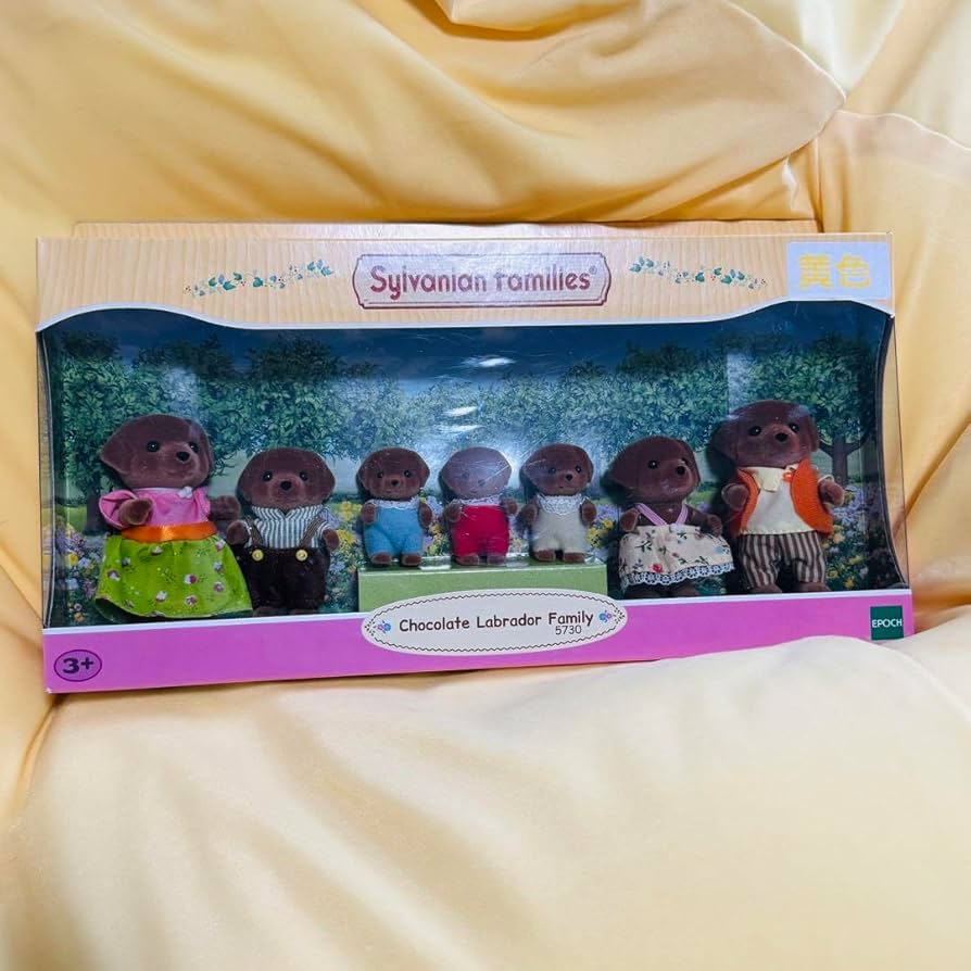 新品未使用 シルバニアファミリー チョコレートラブラドールファミリー 5730 - メルカリ