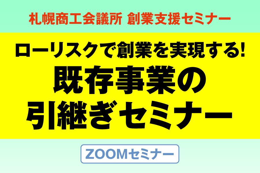 クンニ🍎｜女性用風俗・女風初めての方は【オアシス本店】