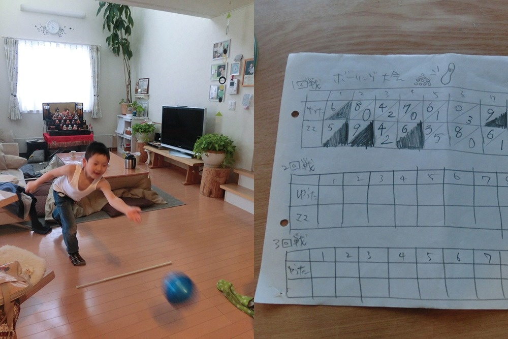 お子さまはやがて成長します。これが、小学生男子が家に遊びに来る実態だ！ - keigoman's diary 注文住宅物語