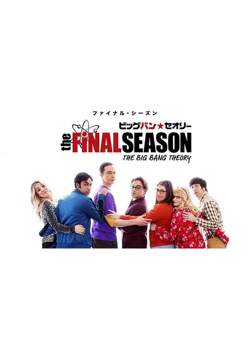 クレードスコープ ねないこだれだコラボレーションアイテム