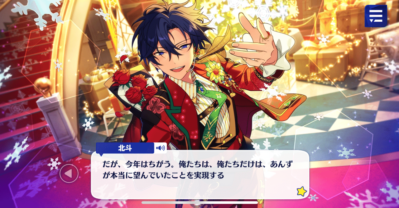 2021年秋開始の新作アニメ一覧 - GIGAZINE