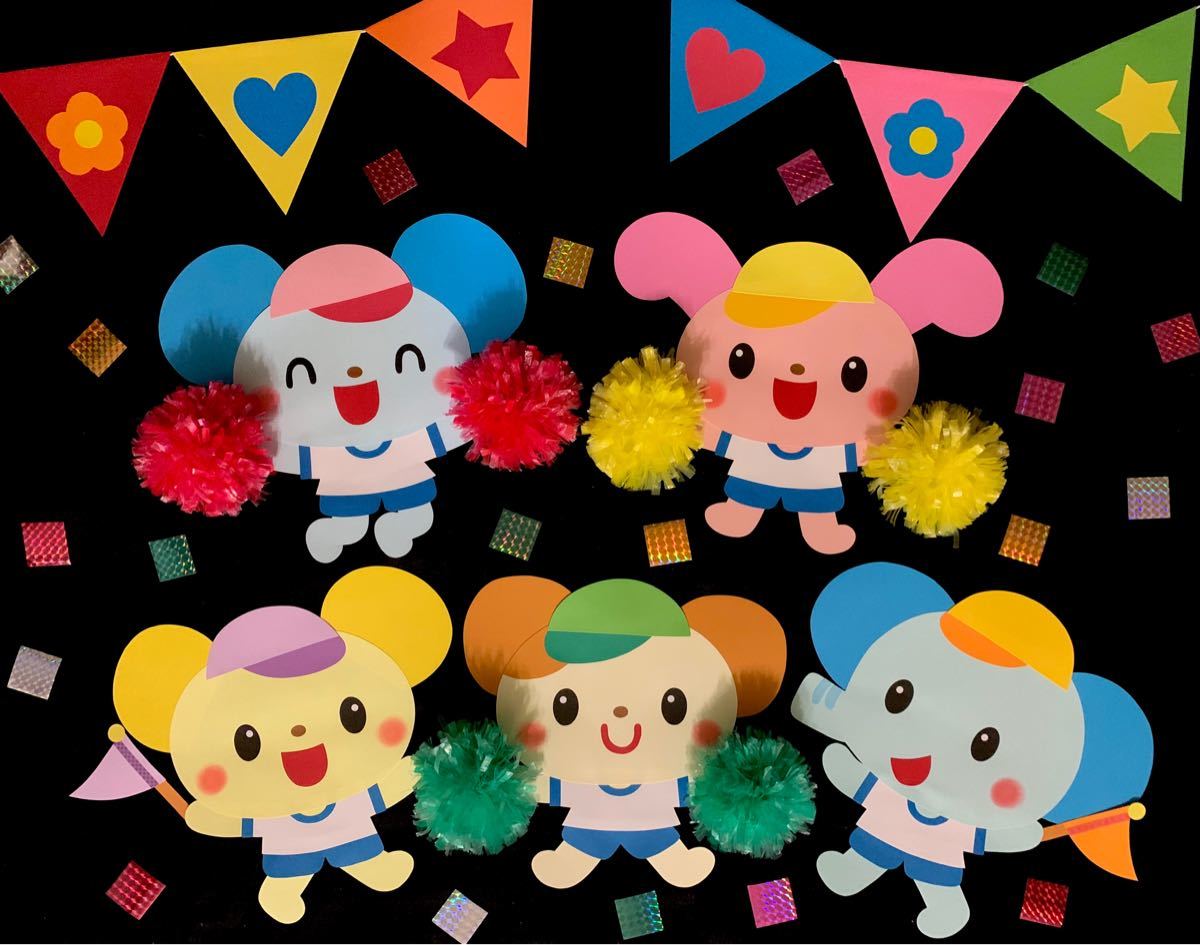 「運動会」のアイデア 64 件運動会, クラスの装飾, 教室のデコレーション