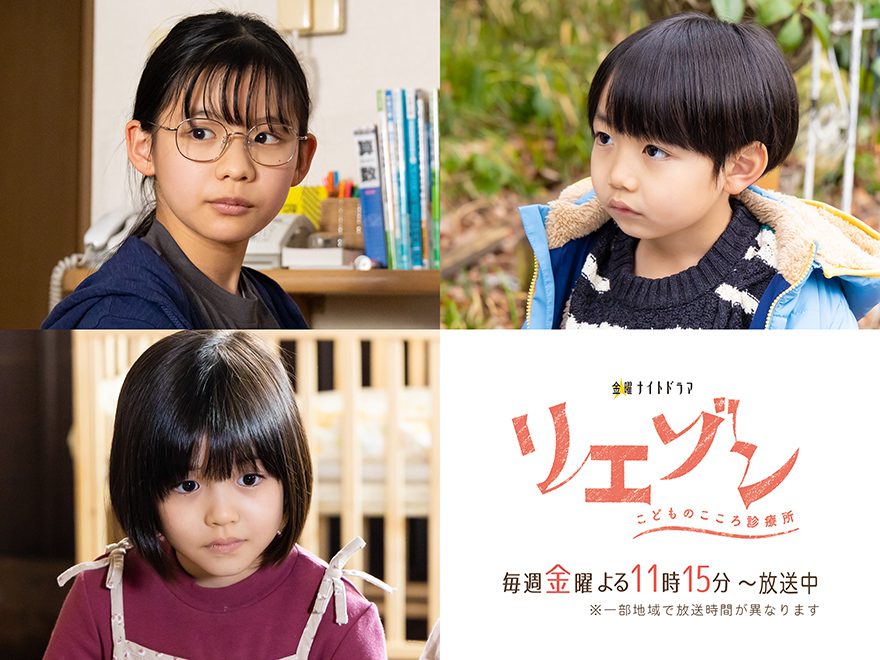 中国ドラマ子役女の子 道士TikTok