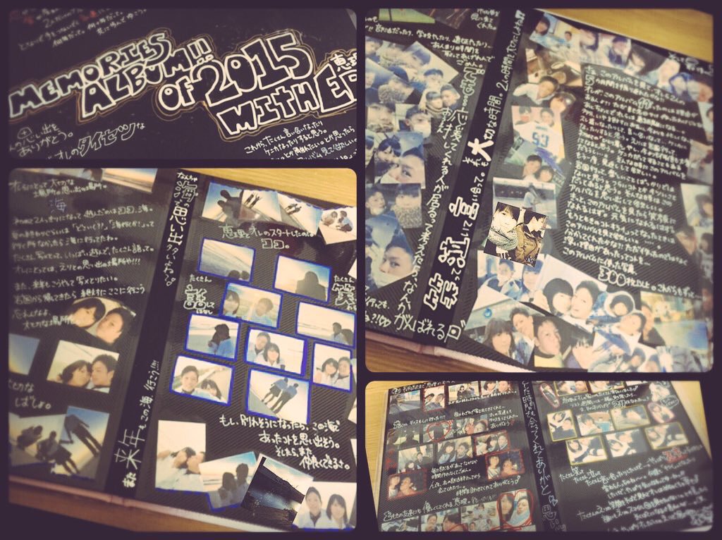 カップルの思い出がもっと素敵に!簡単アルバム作成アイテム14選 - アルバム専門通販 アルバムナ