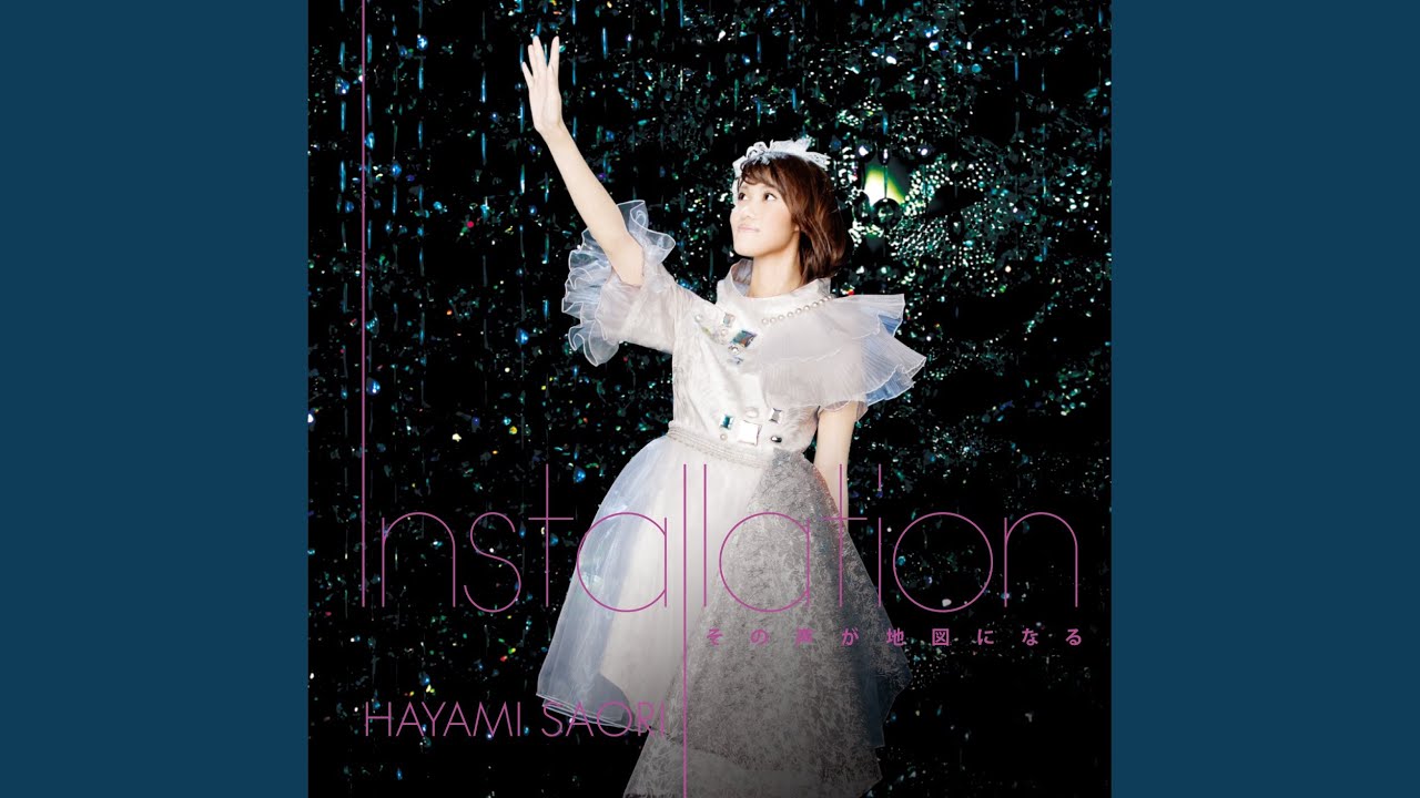 月が導く異世界道中 第二幕 Blu-ray Vol.1Blu-ray