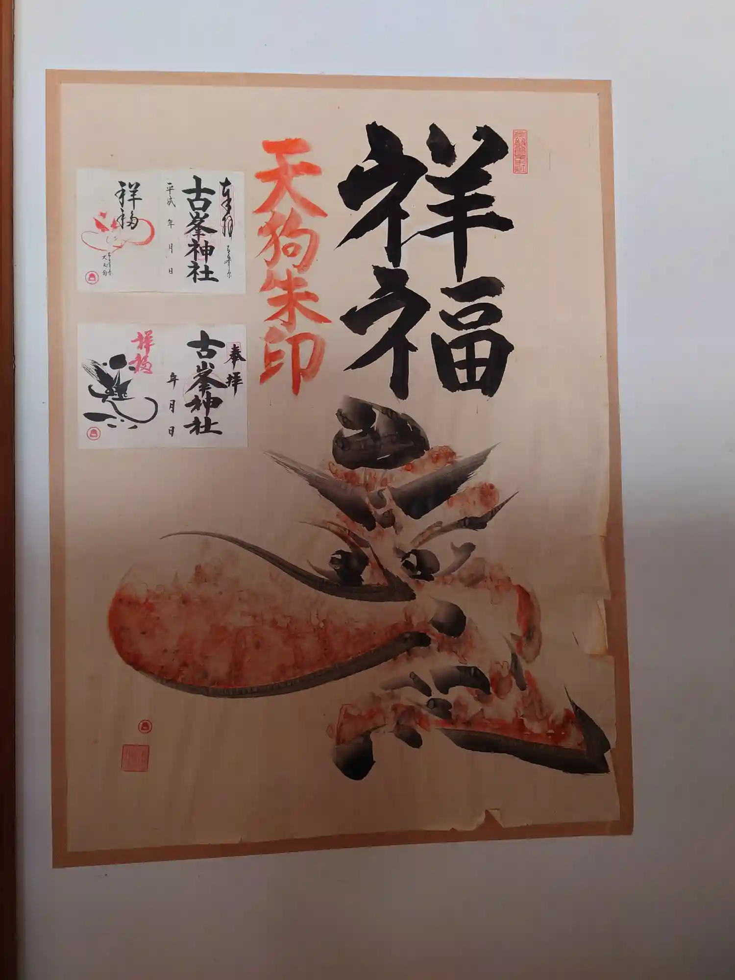 七五三 着物 3歳 レトロ 被布 販売 女の子 三歳 着物セット 被布コート 襦袢 草履