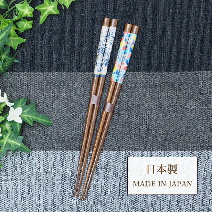 2025年10月最新 岡崎市の時短勤務相談可の歯科衛生士求人・転職・給料ジョブメドレ