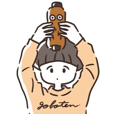 ランサーズで子育てとイラストレーターの仕事を両立 − nanako氏THE LANCER