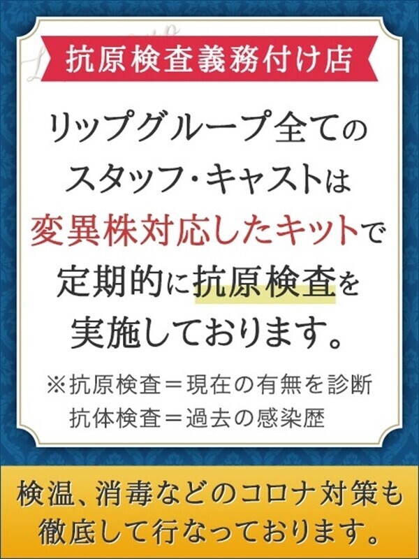 作品「92cmHcup着エロアイドルAV解禁 綾瀬れん」の画像10枚 -