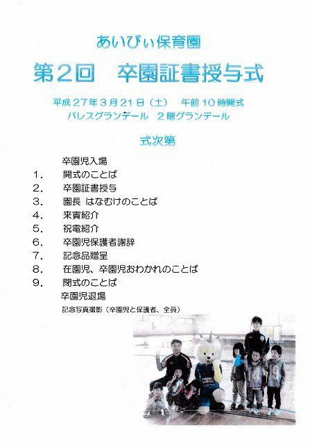 退職祝い 定年退職 祝い 退職 プレゼント 男性 女性 父親 母親 上司 同僚 感謝 父 母 人気 ポエム 詩 オリジナル 50代 60代 70代おつかれさま 彩額 Mサイズ: いわいうたや - 通販 - Yahoo!ショッピング