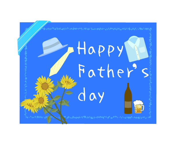 父の日のフリーイラストフリーイラストIroFuri・いろふり