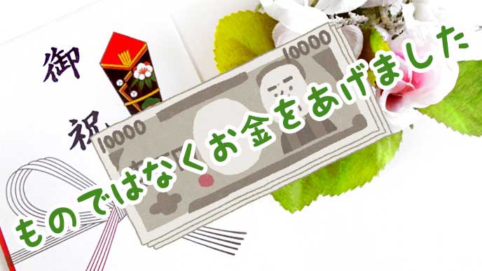 嬉しかった産休のプレゼントは？職場で贈る際のマナーやおしゃれなギフトを紹介選び直せるソーシャルギフト GIFTFUL ギフトフル