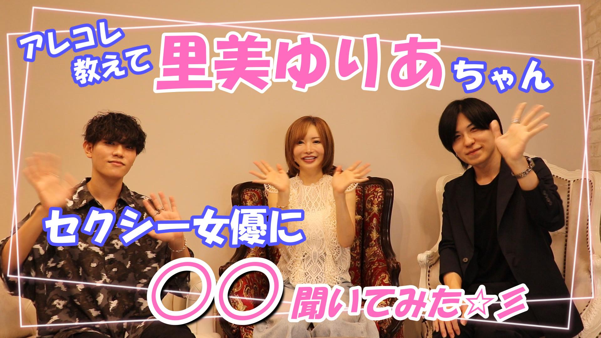 京都で単発(1日)OKの風俗求人｜高収入バイトなら【ココア求人】で検索！