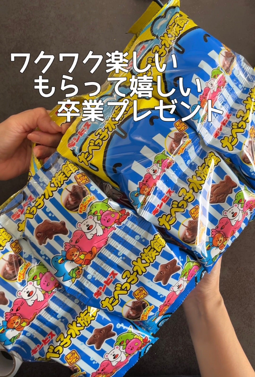 友達の誕生日に贈る手作りプレゼント11選100均の材料でも簡単にできるギフトBIRTHDAYGIFTS by memoco