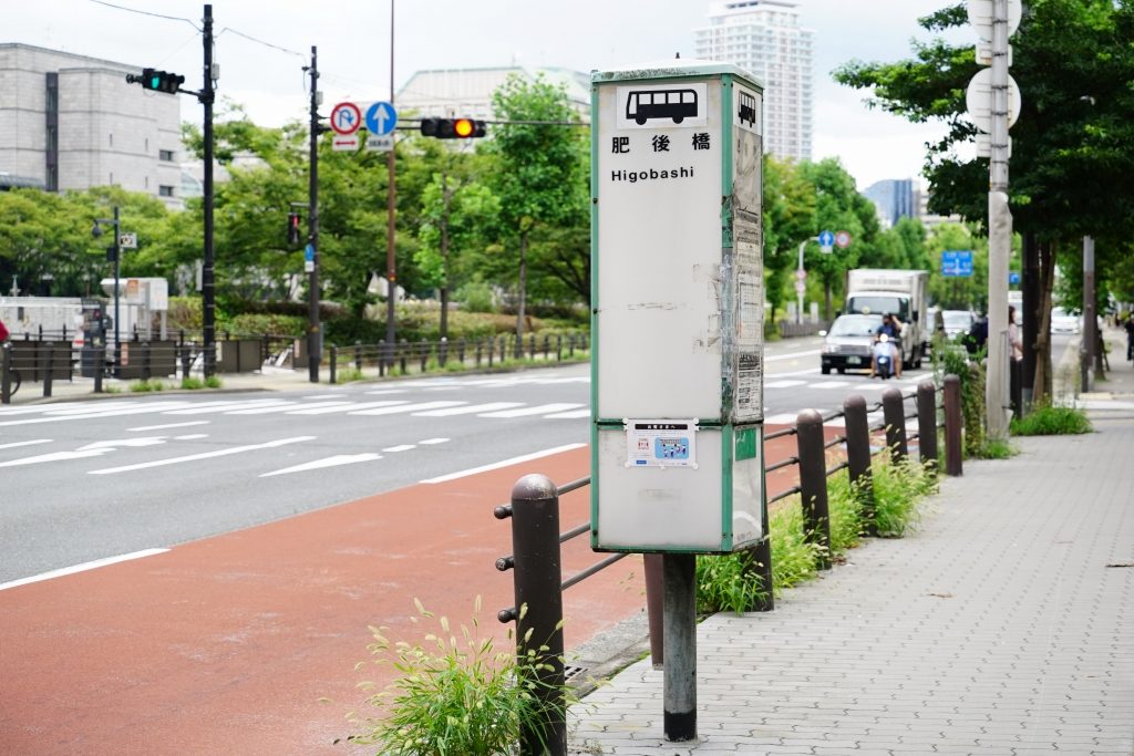 アパホテル大阪肥後橋駅前／ホームメイト