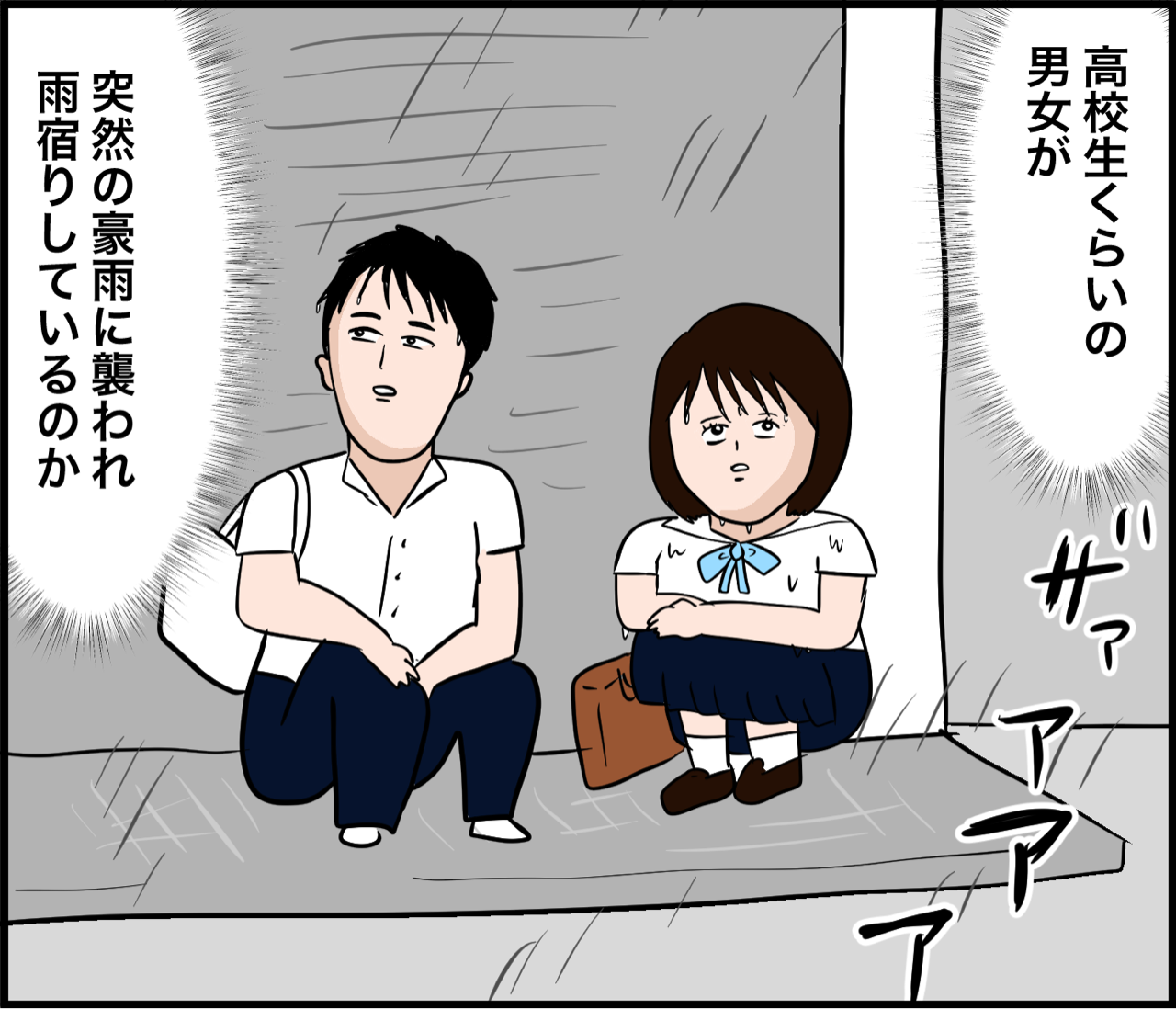 パジャマでお揃い！友達とペアで着れる冬のレディース長袖パジャマのおすすめプレゼント口コミ人気ランキングocruyo オクルヨ