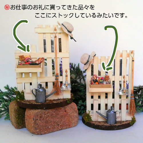 2月の庭仕事はコレ！初心者OK春に差がつく簡単お手入れ3つ 株分け・雑草対策・寒肥さつき- エキスパート - Yahoo!ニュース